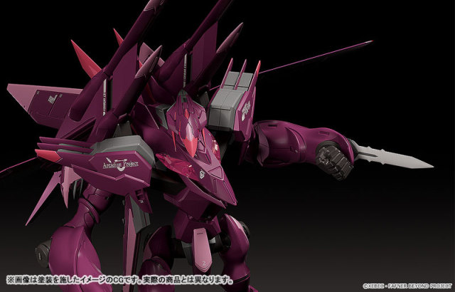 Good Smile Company GSC MODEROID Fafner in the Azure: The Beyond Fafner Mark Sieben Kai Azrael Plastic Model