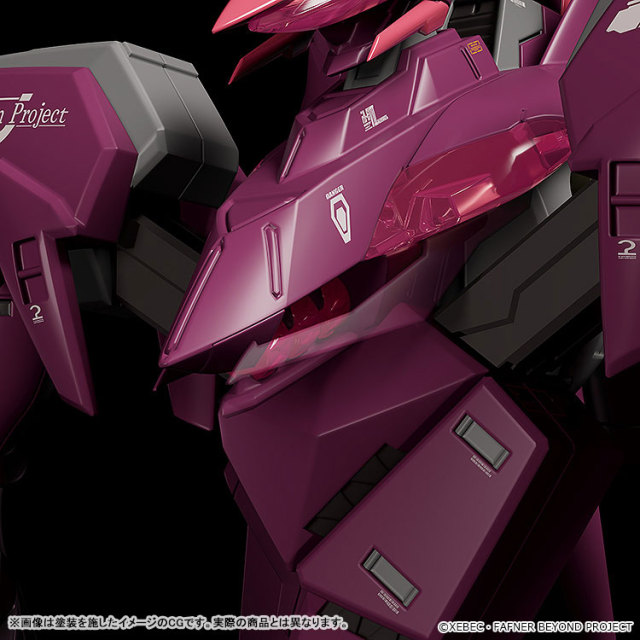 Good Smile Company GSC MODEROID Fafner in the Azure: The Beyond Fafner Mark Sieben Kai Azrael Plastic Model