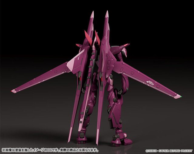 Good Smile Company GSC MODEROID Fafner in the Azure: The Beyond Fafner Mark Sieben Kai Azrael Plastic Model