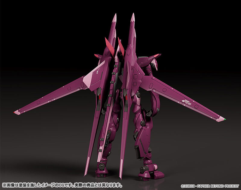 Good Smile Company GSC MODEROID Fafner in the Azure: The Beyond Fafner Mark Sieben Kai Azrael Plastic Model