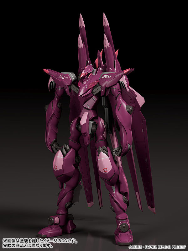 Good Smile Company GSC MODEROID Fafner in the Azure: The Beyond Fafner Mark Sieben Kai Azrael Plastic Model