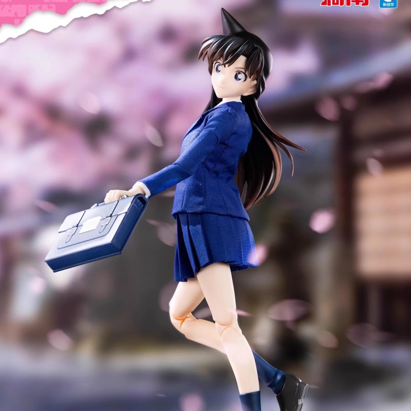 GONG Studio Detective Conan Series: Mouri Ran Cloth Outfit Action Figure