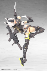 Kotobukiya MEGAMI DEVICE YGGDRASIS GARM RIPPER 1/1 Plastic Model