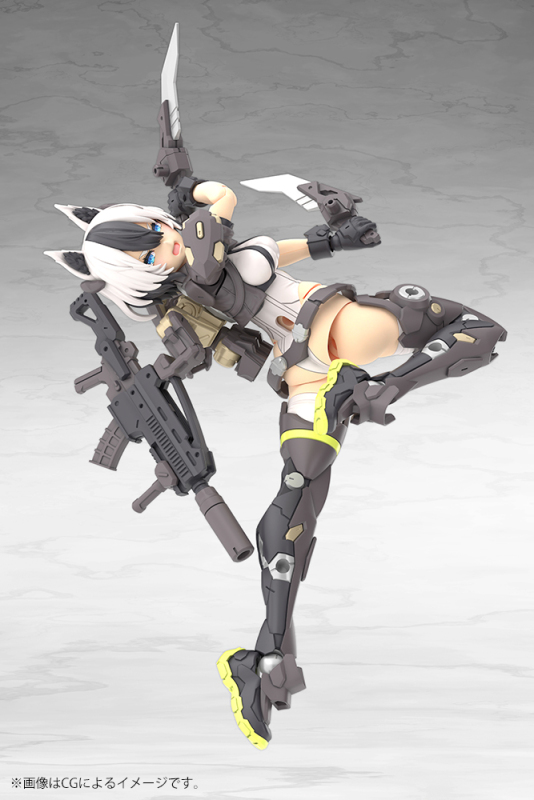 Kotobukiya MEGAMI DEVICE YGGDRASIS GARM RIPPER 1/1 Plastic Model