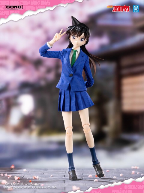 GONG Studio Detective Conan Series: Mouri Ran Cloth Outfit Action Figure