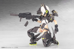 Kotobukiya MEGAMI DEVICE YGGDRASIS GARM RIPPER 1/1 Plastic Model