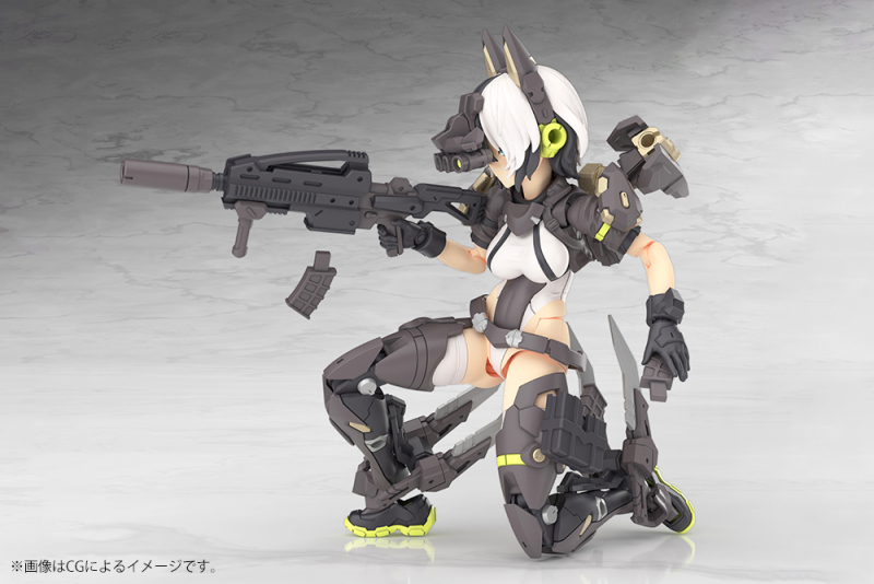 Kotobukiya MEGAMI DEVICE YGGDRASIS GARM RIPPER 1/1 Plastic Model