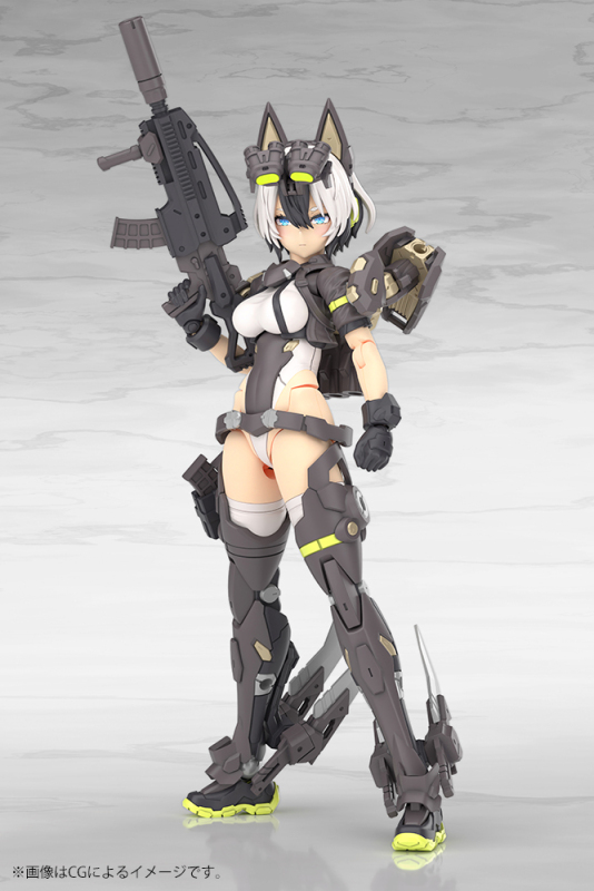 Kotobukiya MEGAMI DEVICE YGGDRASIS GARM RIPPER 1/1 Plastic Model