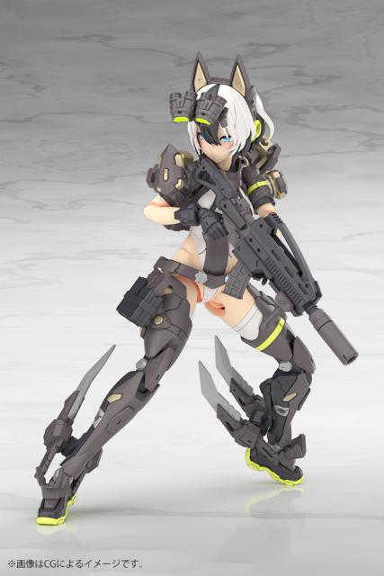 Kotobukiya MEGAMI DEVICE YGGDRASIS GARM RIPPER 1/1 Plastic Model