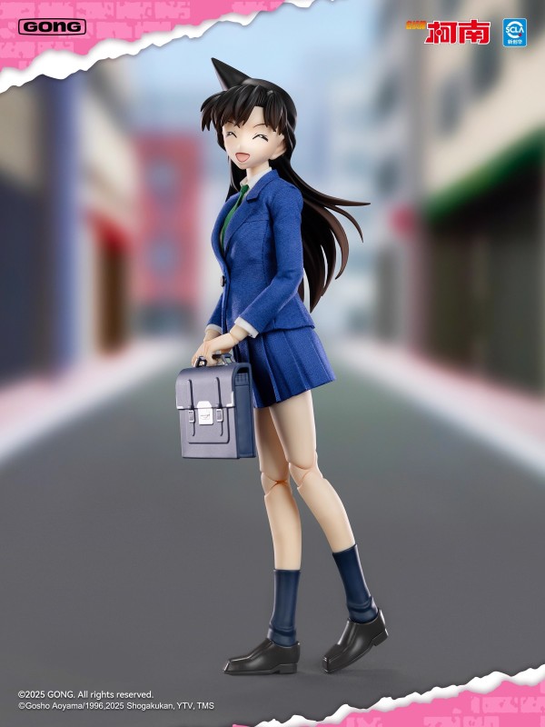 GONG Studio Detective Conan Series: Mouri Ran Cloth Outfit Action Figure