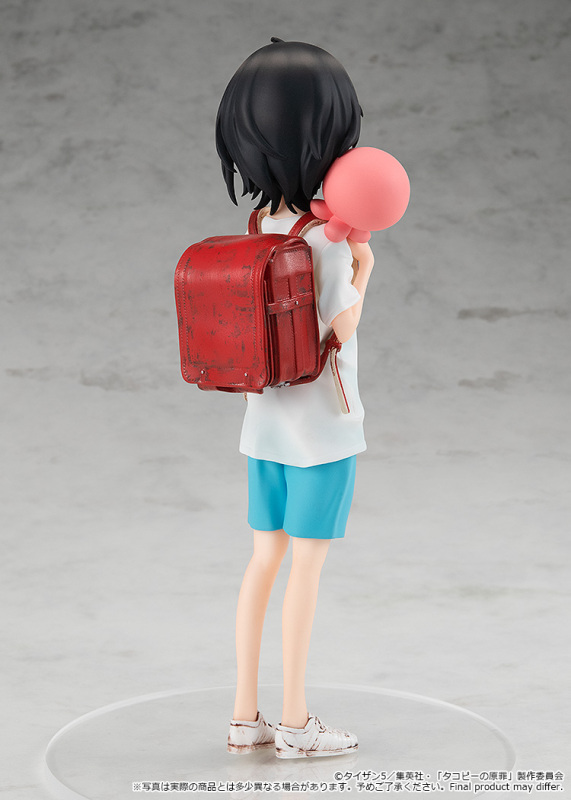 Good Smile Company GSC POP UP PARADE Takopi's Original Sin Shizuka Kuze x Takopi 1.5 Figure