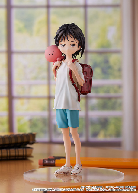 Good Smile Company GSC POP UP PARADE Takopi's Original Sin Shizuka Kuze x Takopi 1.5 Figure