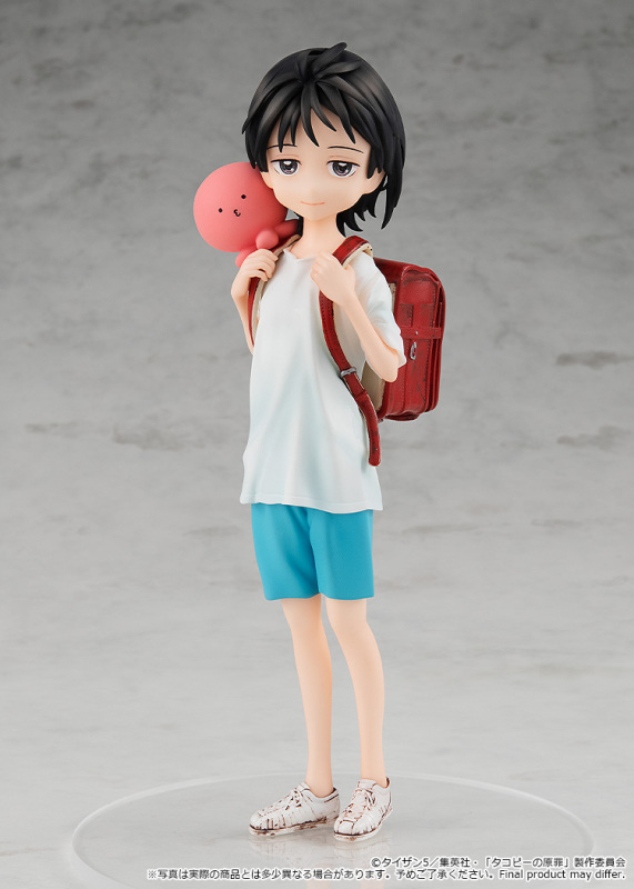 Good Smile Company GSC POP UP PARADE Takopi's Original Sin Shizuka Kuze x Takopi 1.5 Figure