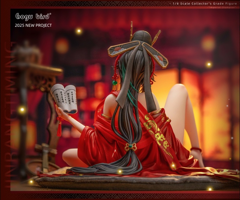 Gogu Bird Jing Bang Ti Ming 1/6 Figure