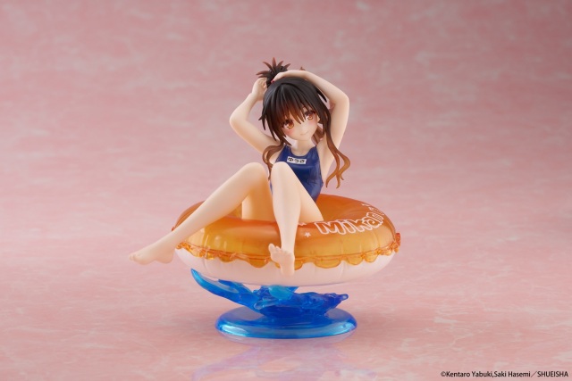 TAITO To LOVEru Darkness - Yuuki Mikan - Aqua Float Girls