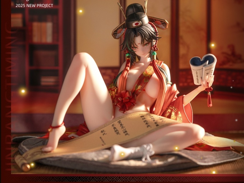 Gogu Bird Jing Bang Ti Ming 1/6 Figure