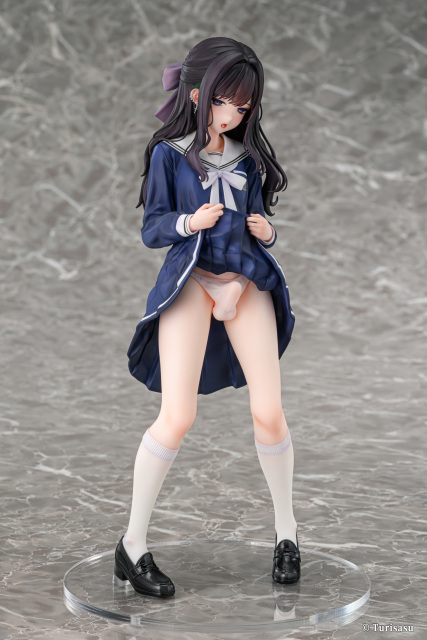 Vibrastar Original Endou Yurika 1/6 Figure