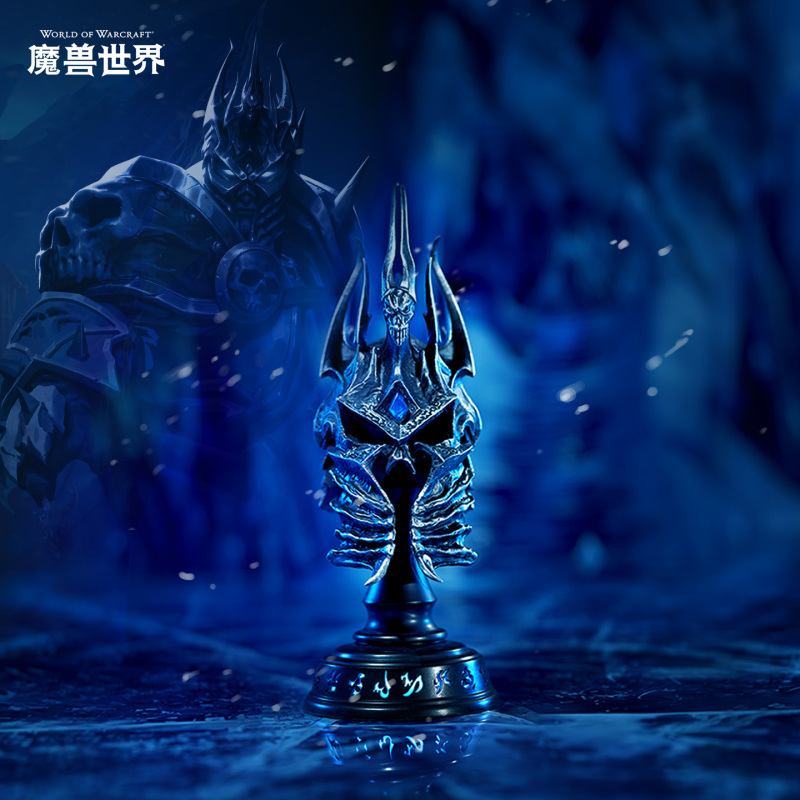 Blizzard World of Warcraft - Helm of Domination Metal Replica Desktop Ornament