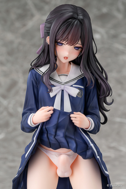 Vibrastar Original Endou Yurika 1/6 Figure