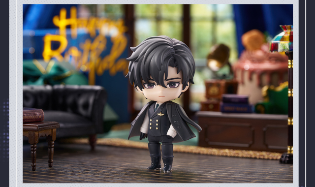 Good Smile Company GSC The World Beyond Nendoroid Gu Shiye