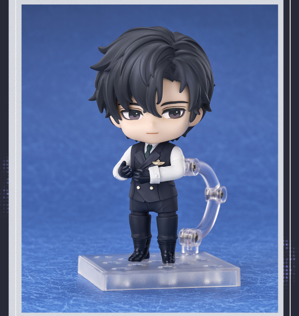 Good Smile Company GSC The World Beyond Nendoroid Gu Shiye