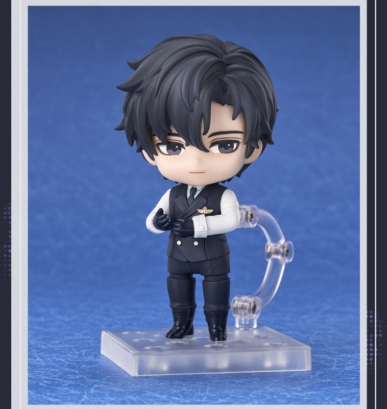 Good Smile Company GSC The World Beyond Nendoroid Gu Shiye
