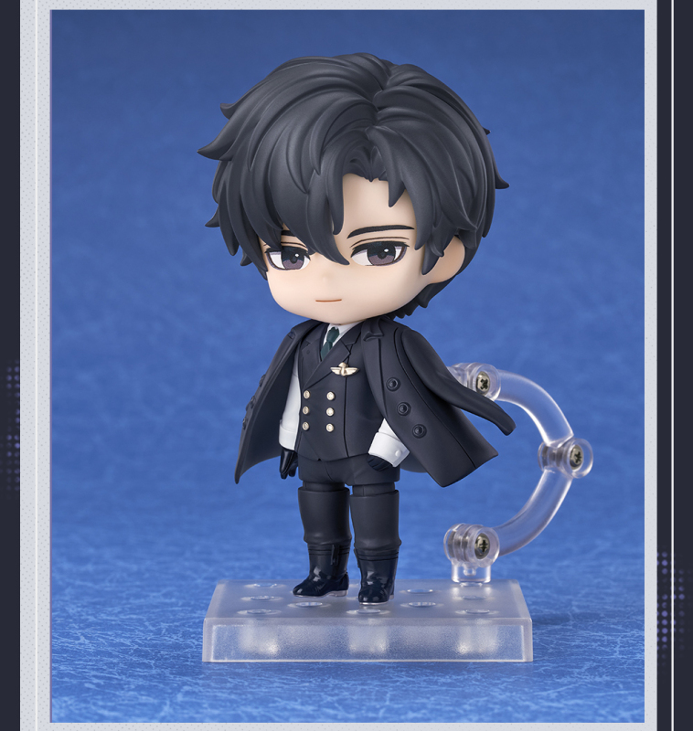 Good Smile Company GSC The World Beyond Nendoroid Gu Shiye