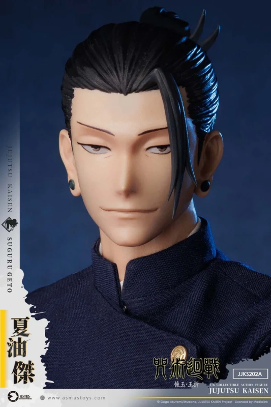 ASMUS TOYS Jujutsu Kaisen 1/6 Suguru Geto COLLECTIBLE ACTION FIGURE JJKS202A  Action Figure