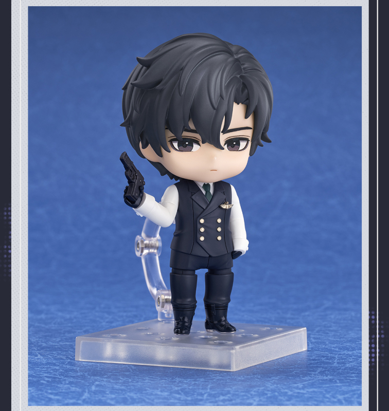 Good Smile Company GSC The World Beyond Nendoroid Gu Shiye