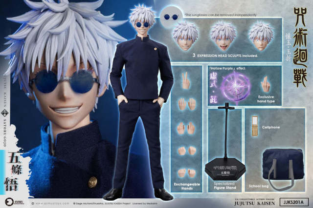 ASMUS TOYS Jujutsu Kaisen 1/6 SATORU  GOJO COLLECTIBLE ACTION FIGURE JJKS201A  Action Figure