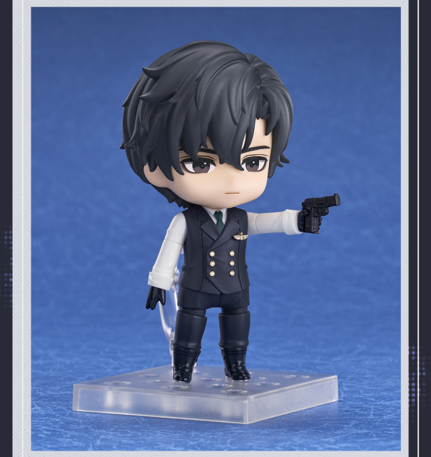 Good Smile Company GSC The World Beyond Nendoroid Gu Shiye