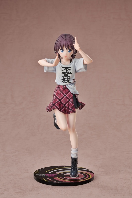 Good Smile Arts Shanghai GSAS Girls Band Cry Nina Iseri: Truancy Ver. 1/7 Figure