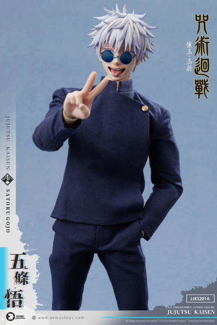 ASMUS TOYS Jujutsu Kaisen 1/6 SATORU  GOJO COLLECTIBLE ACTION FIGURE JJKS201A  Action Figure