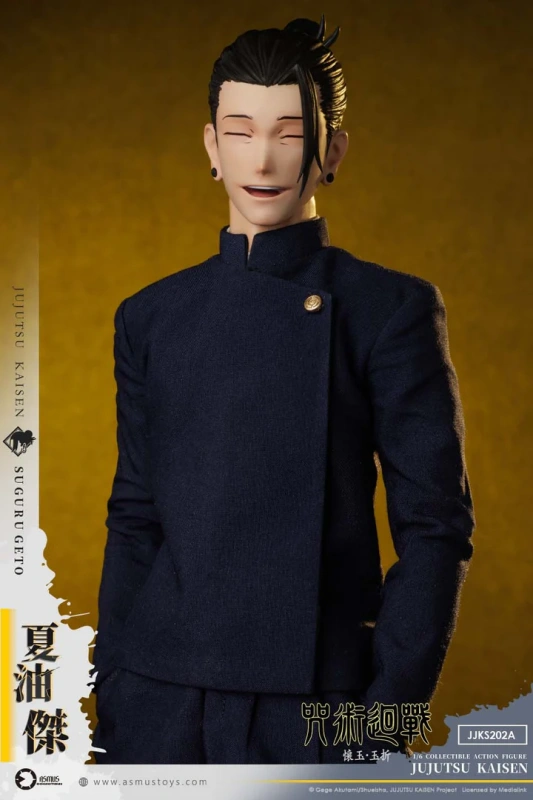 ASMUS TOYS Jujutsu Kaisen 1/6 Suguru Geto COLLECTIBLE ACTION FIGURE JJKS202A  Action Figure