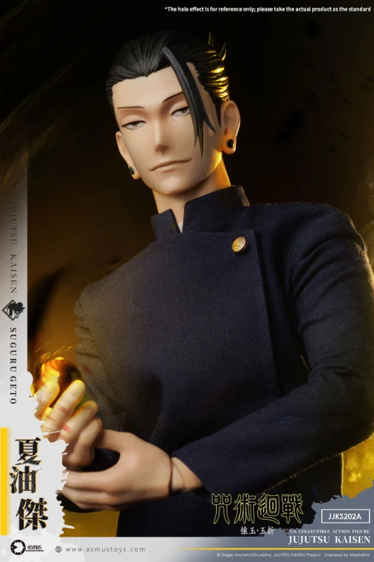 ASMUS TOYS Jujutsu Kaisen 1/6 Suguru Geto COLLECTIBLE ACTION FIGURE JJKS202A  Action Figure