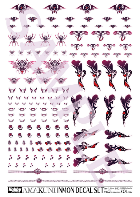 Hobby Japan INMON Decal Set Vol. 2