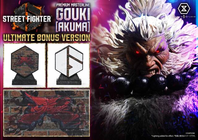 Prime 1 Studio Premium Masterline Street Fighter 6 Akuma 1/ Statue PMSF6-04/04UT/04UTS
