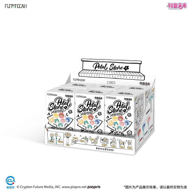 FUN4YEAH PETAL STORE Series Hatsune Miku Plush Flower Bouquet Blind Box Set of 6