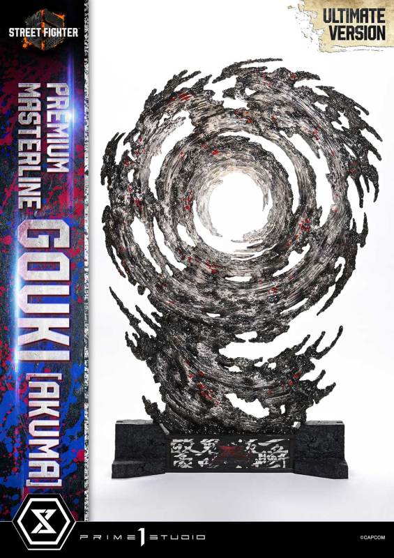 Prime 1 Studio Premium Masterline Street Fighter 6 Akuma 1/ Statue PMSF6-04/04UT/04UTS