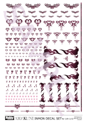 Hobby Japan INMON Decal Set Vol. 1