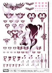Hobby Japan INMON Decal Set Vol. 1