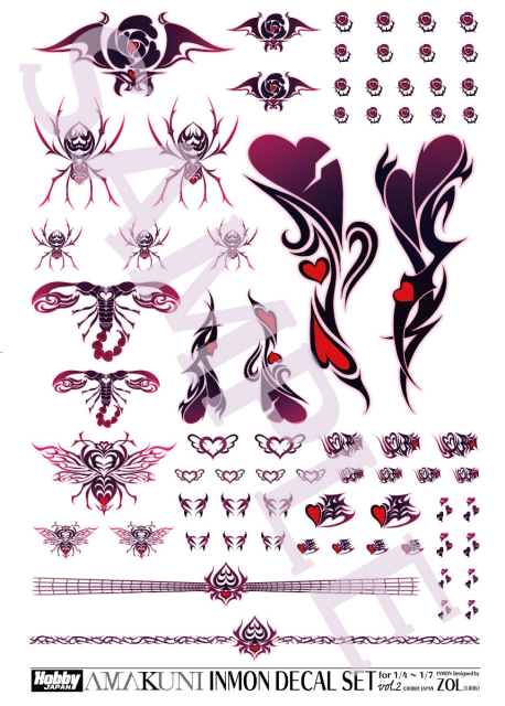 Hobby Japan INMON Decal Set Vol. 2