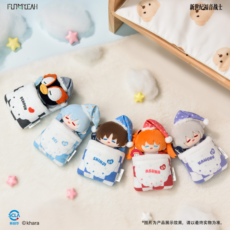 FUN4YEAH Neon Genesis Evangelion Sweet Dreams Series Plush Card Case Blind Box Set of 4