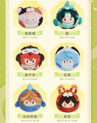 miHoYo Genshin Impact Teyvat Zoo Series Stuffed Balls Plush