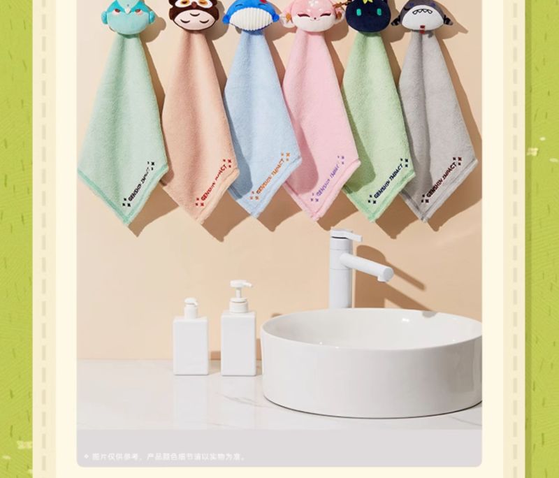 miHoYo Teyvat Zoo Themed Series Hanging Towel