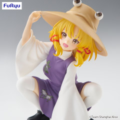 FURYU Touhou Project Noodle Stopper Figure Suwako Moriya