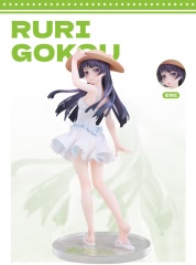 Solarain Toys My Little Sister Can't Be This Cute - Gokou Ruri Kuroneko Ver. 1/6 Figure