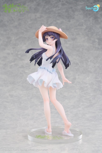 Solarain Toys My Little Sister Can't Be This Cute - Gokou Ruri Kuroneko Ver. 1/6 Figure