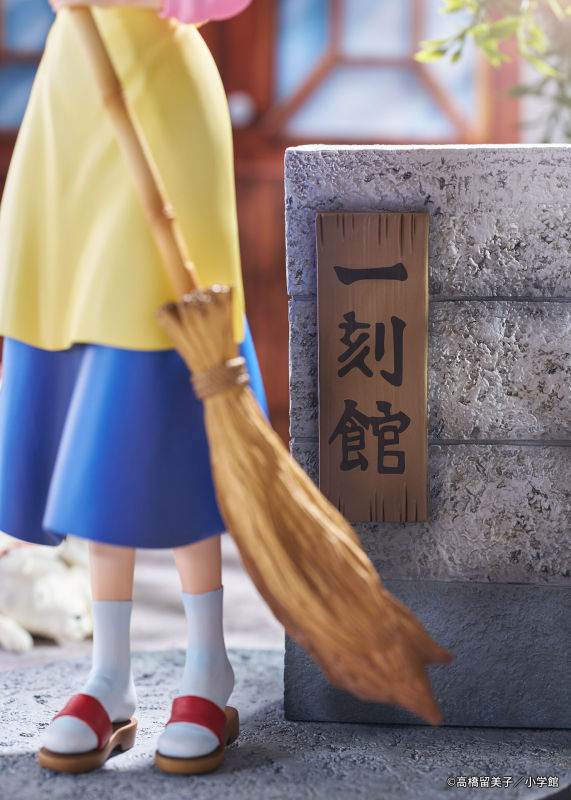 PROOF Maison Ikkoku Otonashi Kyouko Souichirou 1/7 Figure