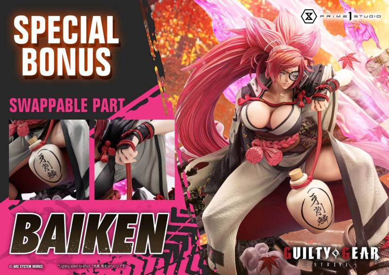 Prime 1 Studio Ultimate Premium Masterline GUILTY GEAR -STRIVE- BAIKEN UPMGG-04/UPMGG-04S